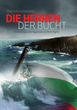 Die bulgarische Schwarzmeerstadt Burgas ist der Schauplatz von Maria Kondakowas bildkräftigem und bewegendem Roman. Atmosphärisch dicht erzählt sie die Geschichte des talentierten Dichters Ognjan Konstantinow, in dessen Leben wie in einem verzerrenden Spiegel das Schicksal der Stadt, der Intellektuellen Bulgariens und des ganzen Landes sichtbar wird. Zwölf Jahre alt ist Ognjan, als er zum ersten Mal die Magie des Meeres spürt: „… vom ersten Blick auf die endlose blaue Weite, vom ersten Hauch des salzigen Windes an, beherrschte und unterwarf ihn das Meer“ - fortan wird es Quell seiner poetischen Imagination. Wenig später lernt er Adela, seine erste und einzige große Liebe, kennen. Der Strand, der Meeresgarten, die verwinkelten Gässchen von Burgas werden ihre Treffpunkte, an denen sie traumverloren den Zauber ihrer Liebe erleben - nicht wahrnehmend, dass nach der vorsichtigen Öffnung in den 60er Jahren das kommunistische Regime die Zügel wieder fester anzieht. Auch Ognjan gerät in seine Fänge. Von Derebejew, dem sadistischen Parteichef und allmächtigen Herrscher über die Bucht erpresst, wird er zum Verräter seiner Poesie, wird zum Auftragsdichter. - Und auch Adela wird er Derebejew opfern. An dessen Händen klebt schon das Blut vom Umsturz am 9. September 1944... Von jenen schuldbeladenen Ereignissen bei der Gründung des kommunistischen Staates über den hoffnungsvollen Aufbruch der Menschen nach der Wende bis zur schnell einsetzenden Desillusionierung spannt sich der Bogen des Romans. Atemlos verfolgt der Leser das Schicksal seiner Protagonisten im Strudel der Ereignisse …