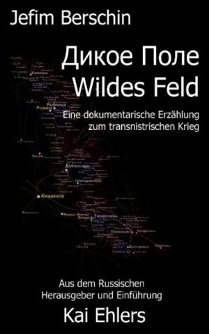 Wildes Feld | Bundesamt für magische Wesen