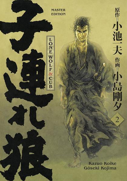 Das grandiose Samurai- Epos, das in jedem Bücherregal stehen sollte! Früher war Ogami Itto der offizielle Henker des Shoguns, was ihn zu einem der wichtigsten Männer des Landes machte. Aber nach einer hinterhältigen Verschwörung fiel er in Ungnade. Auf der Suche nach Rache beschließt er, zum Söldner zu werden, und reist mit seinem kleinen Sohn Daigoro durch das mittelalterliche Japan. Schon bald schreiben die beiden ihre Legende als einsamer Wolf mit Jungem Lone Wolf & Cub. Geschrieben von Kazuo Koike und illustriert von Gôseki Kojima, markiert LONE WOLF & CUB einen Wendepunkt in der Comic- Geschichte. Dieser zeitlose Klassiker ist ein Muss für alle Fans von Comics und Mangas. Von Frank Miller bis Quentin Tarantino und bis hin zur Fernsehserie The Mandalorian, die Arbeit von Kazuo Koike und Gôseki Kojima inspiriert nachhaltig Künstler und Produktionen auf der ganzen Welt. Nach über fünfzig Jahren seit der Erstveröffentlichung gilt dieser Manga zu Recht als absolutes Meisterwerk. In prachtvoller Deluxe- Ausgabe! Für Fans von Samurai- Action und Klassikern der Mangageschichte!