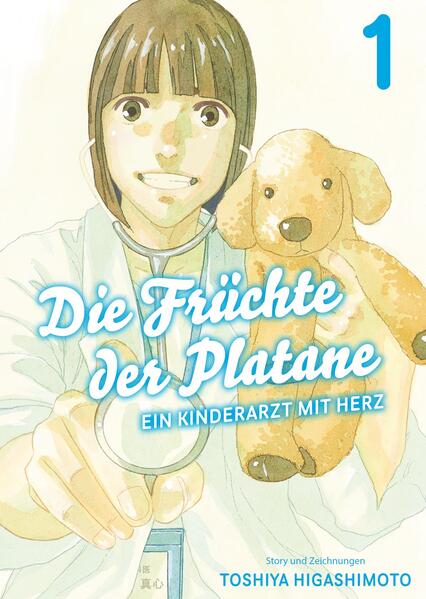 Erlebe das Leben eines Kinderarztes für Groß und Klein! Begleite Kinderarzt Mako Suzukake in seine Welt der Kinderheilkunde, in der die Kleinen erst dann auch gesund gepflegt sind, wenn er ihnen ein Lächeln auf ihr Gesicht zauber kann! Und manchmal bedeutet ein Kinderarzt zu sein auch nicht nur, dass man sich um die Sorgen der Kleinen, aber auch der Großen kümmert … Das erwartet dich in Band 1: Der Herzschlag, ein Klang, der Leben miteinander verbindet … Ein wundersamer, kostbarer Klang. Mako Suzukake lebt für seinen Beruf. Auch von über fürsorglichen Helikoptereltern und schlechten Bedingungen lässt sich der Kinderarzt nicht beirren und setzt sich mit Leib und Seele für seine kleinen Patienten ein. Dann meldet sich sein Vater, selbst Kinderarzt, nach langer Funkstille wieder bei ihm und macht ihm einen unerwarteten Vorschlag … Der Auftakt zum Community- Liebling! Für Fans von Arztserien, Die Tagebücher der Apothekerin und warmherzigen Geschichten über Kinder!