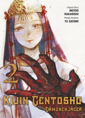 KIJIN GENTOSHO ist ein spannender und actiongeladener Samurai- Manga mit ungeahnten Twists! Das erwartet dich in Band 2: Um Shirayuki und die Menschen von Kadono zu beschützen, liefert sich Jinta mit einem gigantischen Dämon einen Kampf auf Leben und Tod. Indessen schleicht sich die Dämonin mit Zukunftsvisionen ins Dorf, wo sie beginnt, die nichtsahnende Suzune für ihre Zwecke zu manipulieren. Es stellt sich heraus, dass die Dämonen es nicht auf Kadono, sondern auf das Geschwisterpaar abgesehen haben! Die rasanten Veränderungen, die Japan in der zweiten Hälfte des 19. Jahrhunderts bevorstehen, führen zu einem ungeahnten Interessenskonflikt zwischen Menschen und Dämonen, in den Jinta immer tiefer hineingezogen wird. Für Fans von Action- , Abenteuer- , Mysteryund Samurai- Manga!