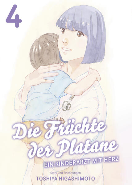 Erlebe das Leben eines Kinderarztes für Groß und Klein! Begleite Kinderarzt Mako Suzukake in seine Welt der Kinderheilkunde, in der die Kleinen erst dann auch gesund gepflegt sind, wenn er ihnen ein Lächeln auf ihr Gesicht zauber kann! Und manchmal bedeutet ein Kinderarzt zu sein auch nicht nur, dass man sich um die Sorgen der Kleinen, aber auch der Großen kümmert … Das erwartet dich in Band 4: Wir Ärzte müssen uns immer auf das schlimmste Szenario einstellen. Mako hat angefangen, gemeinsam mit seinem Bruder Hideki in der Kinderklinik seines Vaters zu arbeiten. Nicht nur ihr Umgang mit den Patienten unterscheidet sich, auch ihre grundlegende Sicht auf den Arztberuf ist so konträr, dass Mako Schwierigkeiten hat, mit seinem Bruder umzugehen. Da läuft die junge Leukämiepatientin Tomorin, die der Auslöser für Makos Entscheidung war, das Jobangebot in Kita- Hiroshima anzunehmen, plötzlich aus der Klinik weg … Dabei kristallisieren sich die Unstimmigkeiten der Familie Suzukake weiter heraus. Für Fans von Slice- of- Life, Drama und rührenden Manga!