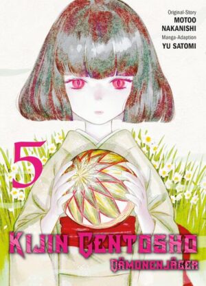 KIJIN GENTOSHO ist ein spannender und actiongeladener Samurai-Manga mit ungeahnten Twists!   Das erwartet dich in Band 5:  Als Jinya Nachforschungen über das mysteriöse Verschwinden von Herrn Naotsugus Bruder anstellt, wird er plötzlich in eine andere Dimension gezogen. In einem Garte findet er neben dem vermissten Samurai ein merkwürdiges Mädchen, das mit einem Ball spielt. Jetzt besteht kein Zweifel für ihn: Hier hat ein Dämon seine Hand im Spiel. Als er ein Puzzleteil ans andere fügt, stößt Jinya auf den überraschenden Hintergrund des kuriosen Falls …  Für Fans von Action-, Abenteuer-, Mysteryund Samurai-Manga!