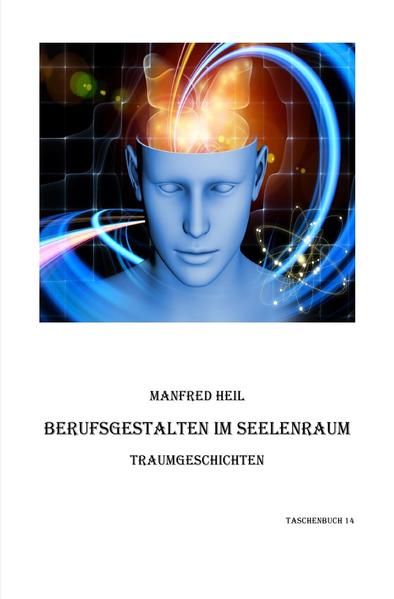 Ein kleiner Textauszug von Byron Brown, der auf präzise Weise das 'Annehmen' erörtert, gibt uns die Möglichkeit die inhaltlichen Aspekte der Berufsgestalten, die uns in unseren Träumen gelegentlich tangieren, inspirierend zu erahnen. „Wahres Annehmen bedeutet, die Welt der Einschätzungen ganz zu verlassen. Dann erleben wir, dass wir weder ablehnen noch anerkennen. Im Ablehnen oder Anerkennen entfernen wir uns von unserer Erfahrung oder bewegen uns auf sie zu Annehmen ist dagegen gar keine Handlung. Sie ist eine Nicht- Handlung, ein Seinszustand ohne dazugehörige Einstellung, in dem wir jede Erfahrung einfach auf ihre Weise geschehen lassen. Annahme bedeutet nicht, das eigene Erleben anzuerkennen, des für okay zu halten, zu mögen oder glücklich darüber zu sein. Wenn wir etwas annehmen, beinhaltet das keinerlei Wertung oder Interpretation. Es bedeutet einfach, dass wir unsere Erfahrung so wie sie ist zulassen können ohne jegliche Mühe, das was vorhanden ist, zu verteidigen, abzuleugnen, zu schützen oder zu fördern. Annahme bedeutet, dass sie beiseitetreten und keine Position mehr beziehen. Sie erkennen nichts an und lehnen nichts ab