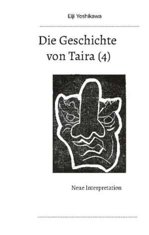 Kiyomoris Aufstieg und damit verbunden der der Tairas war unaufhaltsam. Die Macht von Taira schien unerschütterlich. Auf der anderen Seite wuchs der längst vergessene Sohn des im letzten Krieg vernichteten Yoshitomo Minamoto heran. Kiyomori hatte Ushiwaka, Yoshitomos jüngsten Sohn, noch als Baby dem Tempel Kuramadera zur Aufsicht gegeben. Er wollte aus ihm einen Mönch machen und ihn für Taira endgültig unschädlich machen. Ging Tairas Rechnung auf? Ushiwaka war ein unendlich einsames und trauriges Kind und sehnte sich nach seiner Mutter. Sie wünschte sich für ihn ein friedliches Leben als Mönch. Aber Minamotos junge Samurai, die unter Tairas Herrschaft untergetaucht waren, erzählten ihm immer wieder von Minamotos schmachvoller Niederlage und vom tragischen Tod seines Vaters. Sie wollten ihn zu ihrem General erziehen. Ushiwaka brach aus Kurama aus, wanderte durch den Osten und kam nach Hiraizumi im Norden.