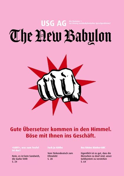 Babylon | Bundesamt für magische Wesen