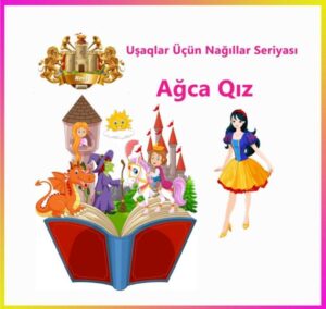 Biri varmış, biri yoxmuş... Mənim adım Ağca qızdır, mən bir şahzadəyəm, kraliça olan anam və kral atamla birgə çox gözəl bir qalada yaşayıram. Anamın xəstələndiyi günə qədər xoşbəxt olaraq yaşayırdıq. Ölkənin hər bir tərəfindən həkimlər gəldi, ancaq heç bir çarə tapa bilmədilər və anam öldü. Bütün ölkə sevimli anamın yasını tutdu. Bir müddət sonra atam, uzaq bir ölkənin kraiçasıyla evləndi.