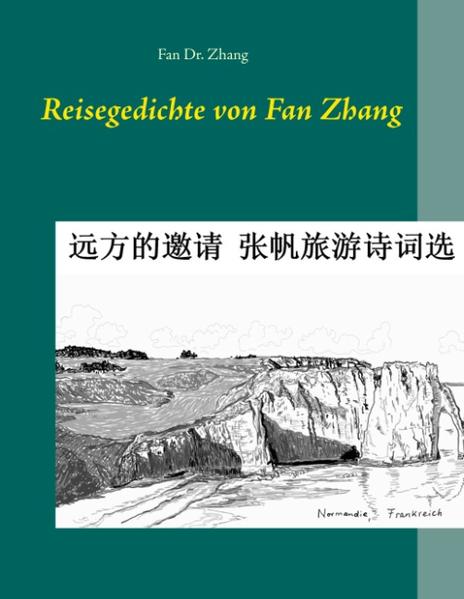 Reisen gehört neben Zeichnen zu meinen Lieblingshobbies. "Die Welt ist ein Buch. Wer nicht reist, sieht nur eine Seite davon", sagte Augustinus Aurelius und ich stimme ihm zu. Reisen bereichert mein Wissen und mein Leben, daher habe ich meine Erlebnisse aus meinen zahlreichen Reisen und meinen Enthusiasmus übers Reisen in Form von klassischen chinesischen Gedichten manifestiert. Das Buch umfasst eine Auswahl von 255 Gedichten über 60 Länder mit Erläuterungen über die darin enthaltenen Mythen, Geographien, Historien, nationale Architektur etc. Zu jedem Gedicht habe ich ein Bild gezeichnet, das die Atmosphäre oder das Thema widerspiegelt. Poesie verbessert die Wahrnehmung der Menschen und regt die Inspiration für weitere Reisen an. Laut Statistik der "China Tourism Academy" reisten in letzter Zeit jährlich weit über 100 Mio. Chinesen ins Ausland, davon viele nach Europa. Ich hoffe, das Buch wird ihnen eine Überraschung und Freude bereiten, wenn sie das Buch in Deutschland finden. Das Buch wird auch ein gutes Geschenk für Europäer sein, die ihren chinesischen Freunden, Bekannten oder Geschäftspartnern eine Freude machen wollen.