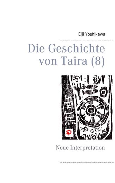 Die Geschichte von Taira (8) | Bundesamt für magische Wesen