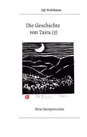 Hätte man Yoritomo nicht ausgerechnet in die abgelegene Provinz Izu, in der die Vulkane ruhten, sondern an einen anderen Ort verbannt, wäre die folgende Geschichte Japans völlig anders verlaufen. Izu war ein wundersames Land am Fuße des Vulkans Fujisan. Dort lernte Yoritomo mit Anfang dreißig die junge Frau Masako, die im "Feuerland" aufgewachsen war, kennen. Eine schicksalhafte Begegnung: Yoritomo verbüßte bereits seit achtzehn Jahren mit dem täglichen Gebet und Abschreiben der Heiligen Schriften seine Verbannung. Er wurde von Masakos Liebe und Leidenschaft überwältigt. Das größte Opfer dieser Liebe war Masakos Vater, Tokimasa Hojo, der Masako über alles liebte. Währenddessen eskalierte in Kyoto der Streit zwischen Goshirakawa und Enryakuji zu einer Gewaltdemonstration. Goshirakawa verurteilte das Oberhaupt von Enryakuji zur Verbannung, aber das Mönchsvolk begehrte gewaltsam gegen Goshirakawa auf.