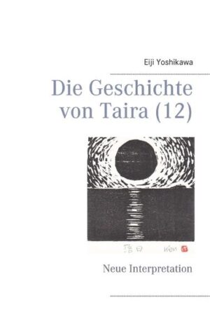 Die Geschichte von Taira (12) | Bundesamt für magische Wesen