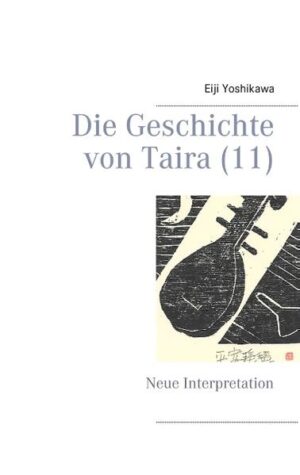 Die Geschichte von Taira (11) | Bundesamt für magische Wesen
