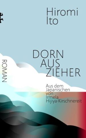 Da ist der kränkelnde, dreißig Jahre ältere Ehemann, ein jüdischer Künstler, da sind die drei Töchter mit Essstörungen und Pubertätssorgen, die kranken Eltern, und das Ganze im ständigen Hin und Her zwischen Kalifornien und Japan, wo die Autorin eine berühmte Dichterin ist. Der Alltag einer Frau, die alle Mühe hat, ihre Rollen als einzige Tochter, als Ehefrau und Mutter, als Schriftstellerin und als Intellektuelle auszubalancieren. Ein Leben voller Energie und Nachdenklichkeit, ein Leben zwischen den Kulturen, Generationen, dem vertrauten Gestern und dem lebendigen Heute. Eindringliche Stimmungen und kompakte Naturschilderungen wechseln sich ab mit absurden Situationen. Davon berichtet Hiromi Ito in ihrem ganz eigenen, stark vom mündlichen Erzählen geprägten Ton, mit Anklängen an Märchen, buddhistische Legenden, Literatur aus Ost und West, bis hin zu moderner Lyrik, Rap und Werbeslogans. Kein Wunder, dass Japans bekannteste Frauenaktivistin, die Soziologin Chizuko Ueno, in ihrem Nachwort zum Roman schrieb: »In der Sackgasse? Da hilft nur eins - Hiromi Ito!«