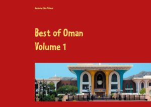 A collection of some of the best photographs captured by the author and his wife on their many visits to Oman.