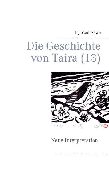 Die Geschichte von Taira (13) | Bundesamt für magische Wesen