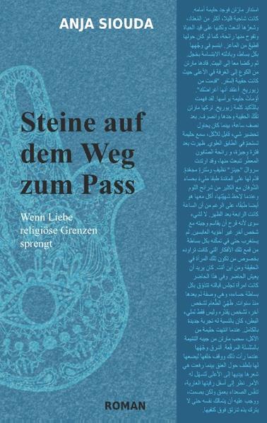 Haben Sie sich schon einmal in eine Person verliebt, die einer anderen Religion und Kultur angehört? Haben Sie sich mit der fremden Religion und Kultur Ihres Partners/Ihrer Partnerin auseinandergesetzt? Spielten Sie vielleicht zwecks Heirat sogar mit dem Gedanken einer Konversion? Wenn Ihnen diese Fragen auch schon durch den Kopf gegangen sind, wird dieser Roman Sie fesseln. In dieser spannenden Liebesgeschichte nämlich treffen zwei Welten aufeinander, diejenige der marokkanischen Studentin Halima, die in der Hoffnung, als Haushalthilfe einen Job in der Schweiz zu finden, ihr Heimatland Marokko und ihre ganze Familie verlässt und die Welt von Martin und seinen Brüdern, die in aller Abgeschiedenheit Mitte der 80er Jahre auf einer kleinen Alp beim Brünigpass mehr schlecht als recht ihr Dasein fristen. Anja Siouda, Schriftstellerin und diplomierte Übersetzerin, schreibt für gegenseitiges Verständnis unter den Menschen. www.anjasiouda.com