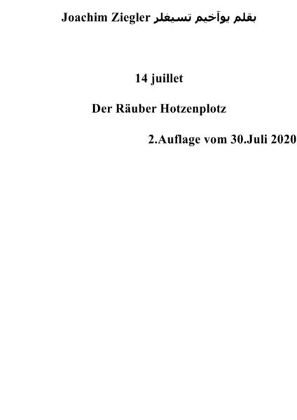 14 juillet Der Räuber Hotzenplotz | Bundesamt für magische Wesen