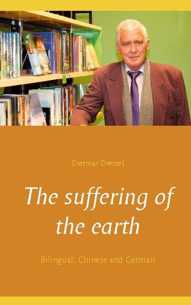 How was the planet born and how did it find a pleasant and for it tolerable orbit around a warm sun? Planet Earth, a small viable planet on the edge of a galaxy, is doing well. What one cannot necessarily say about his thinking physical beings, that is, people as they are called. They get what they can get, are jealous to the point of declining and ultimately cruelly kill each other. The book text is in Chinese script!