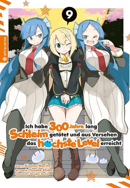 Azusa Aizawa ist zwar die stärkste Hexe der Welt, ihr Ziel ist es aber, ein ruhiges und gemütliches Leben zu führen, in dem Kämpfen keine Rolle spielt. Doch nun muss sie zuerst in einen fiesen Dungeon hinabsteigen und dann auch noch gemeinsam mit ihrer Familie und den Dämonen erneut das Café Hexenhaus eröffnen. Bleibt da überhaupt Zeit zum Faulenzen?