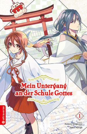 Nagi und ihr Zwillingsbruder Takeru leben in einem Japan, in dem es »Himiko« gibt, Menschen mit besonderen Fähigkeiten, die sogar zu Göttern ernannt werden können. Eigentlich ist Takeru der Begabte in der Familie, doch er traut sich kaum aus seinem Zimmer. Umso größer ist Nagis Überraschung, als sie plötzlich die Nachricht erhält, dass sie an der Schule Gottes aufgenommen wird! Doch aller Anfang ist schwer und sie entpuppt sich dort schnell als schlechteste Schülerin. Kann Nagi es schaffen, sich an der Schule zu behaupten und ihre Bestimmung zu finden?