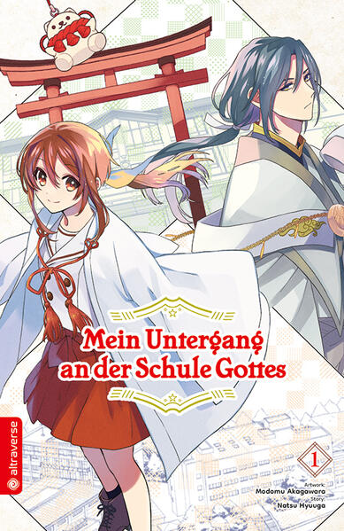 Nagi und ihr Zwillingsbruder Takeru leben in einem Japan, in dem es »Himiko« gibt, Menschen mit besonderen Fähigkeiten, die sogar zu Göttern ernannt werden können. Eigentlich ist Takeru der Begabte in der Familie, doch er traut sich kaum aus seinem Zimmer. Umso größer ist Nagis Überraschung, als sie plötzlich die Nachricht erhält, dass sie an der Schule Gottes aufgenommen wird! Doch aller Anfang ist schwer und sie entpuppt sich dort schnell als schlechteste Schülerin. Kann Nagi es schaffen, sich an der Schule zu behaupten und ihre Bestimmung zu finden?