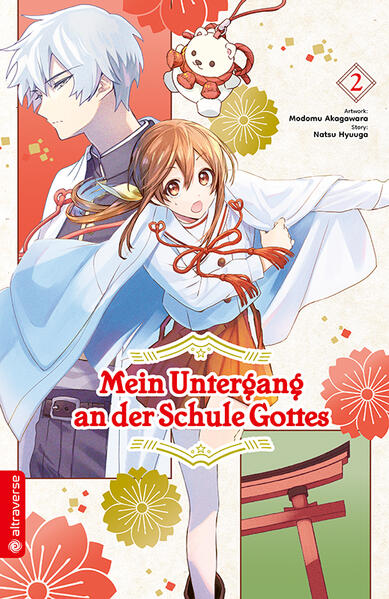 Nagi lebt in einem Japan, in dem Menschen mit besonderen Fähigkeiten zu Göttern ernannt werden können. Obwohl sie keinerlei Veranlagungen zu haben scheint, wird sie eines Tages in die Schule Gottes eingeladen. Die Stempelrallye, die alle neuen Schüler auf die Probe stellt, wird für sie zur ultimativen Herausforderung: Denn während ihr Team alles gibt, fühlt Nagi sich, als ob sie ihnen nur im Weg stehen würde. Werden sie es trotzdem schaffen, den ersten Platz zu belegen?