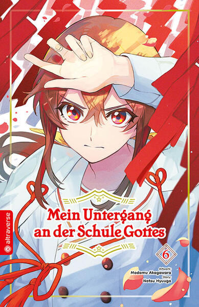 Nagi ist von einem Handlanger des mysteriösen Susano in eine Falle gelockt und entführt worden! Zum Glück eilt ihr Tsukuyomi zu Hilfe. Kurz darauf häufen sich in Nagis Umfeld die Unglücksfälle. Hängen sie etwa damit zusammen, dass Lehrer Garan die wahre Natur ihrer göttlichen Fähigkeiten aufgedeckt hat?