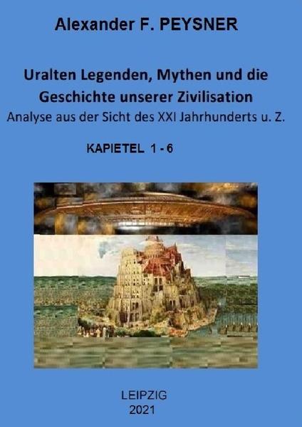 Von einer außerirdischen Herkunft unserer Zivilisation ist viel geschrieben worden. Erich von Däniken, Zacharia Sitchin, Irina Ball, Ernst Muldashev und andere bringen mitunter manche Tatsachen verzerrt, justieren Tatsachen passend für ihre Theorien oder legen sie nicht ganz korrekt aus. "Dabei befindet sich die Wahrheit irgendwo ganz nahe", sie ist in der Mitte, sie ist eine Art Verallgemeinerung dieser Theorien, und diese Wahrheit muss gefunden werden. In dem Buch wurde ein weiterer Versuch unternommen, einige Tatsachen, die in den Legenden und Mythen verschiedener Nationen überlebt haben, aus der Perspektive der Wissenschaft des einundzwanzigsten und nicht des neunzigsten und nicht einmal des zwanzigsten Jahrhunderts, zu überdenken oder irgendwie zu untermauern. (Sumerer, Babylonier, Griechen, Römer, Ägypter usw., inklusiv „Altes Testament“ und „Äthiopisches Enoch Buch“). Welche Echos von der Mythologie in unserer Zeit wir haben. Vergleich und Analyse.