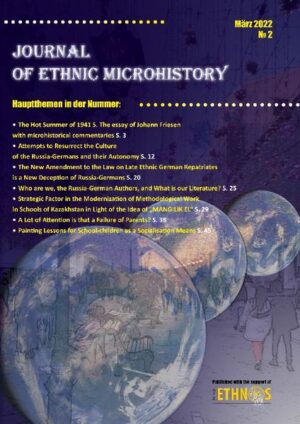 Journal of Ethnic Microhistory | Dr. Walther Friesen