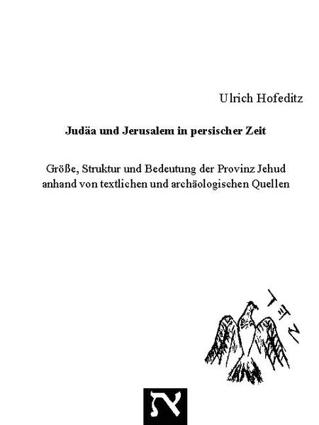 Judäa und Jerusalem in persischer Zeit | Bundesamt für magische Wesen