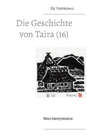Die Geschichte von Taira (16) | Bundesamt für magische Wesen