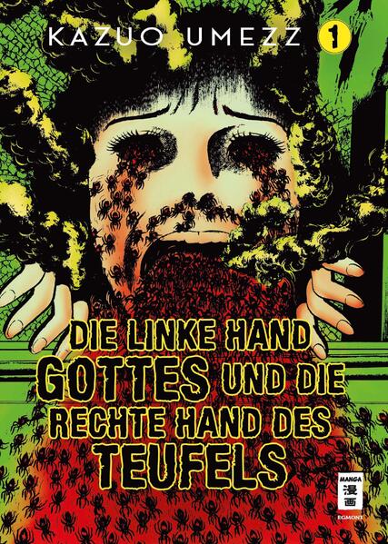 In Die linke Hand Gottes und die rechte Hand des Teufels werden insgesamt fünf Geschichten erzählt, in die der übersinnlich begabte Schüler Sou meist unfreiwillig verwickelt wird: Eine verfluchte Schere mit Eigenleben, Unterricht bei einer untoten Lehrerin oder die Begegnung mit einer Spinnenkönigin - der junge Sou stolpert von einem verstörenden Albtraum in den nächsten.