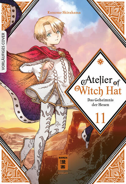 Atelier of Witch Hat - Limited Edition 11 Das Geheimnis der Hexen | Kamome Shirahama