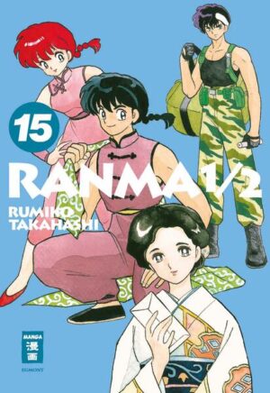 Ranma Saotome ist ein ganz normaler Teenager, abgesehen von seinen hervorragenden Kampfkünsten ... und dieser einen merkwürdigen Sache: Er verwandelt sich in ein Mädchen, sobald er mit kaltem Wasser in Berührung kommt. Aber als ob das noch nicht genug wäre, hat sein Vater seine Verlobung für ihn arrangiert. Gar nicht so leicht für Ranma, denn seine zukünftige Verlobte ist begehrt – genau wie sein weibliches Ich.