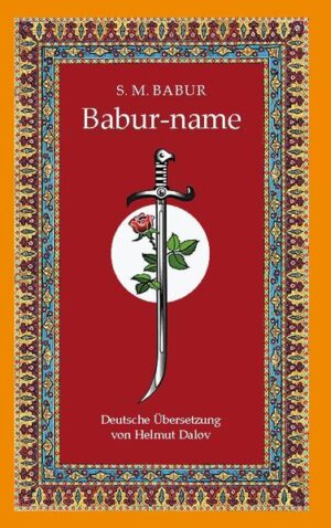 Babur-name | Sahiriddin Muhammed Babur