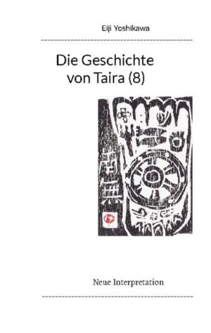 Der Prinz Mochihito und Yorimasa Minamoto verloren im Jahr 1180 in Uji die Schlacht gegen Taira und starben. Yorimasa war zufrieden mit seinem Leben, weil er nach siebenundsiebzig Jahren unter Enthaltsamkeit und Schmähung doch noch sein Ziel erreichen konnte. Mochihito dagegen bedauerte seine Niederlage. Doch seine Befehlsschrift zum Aufstand gegen Taira erreichte auch Yoritomo in der Provinz Izu. Ehrfürchtig nahm Yoritomo den Aufruf Mochihitos an und rief sofort die ehemaligen Stammesangehörigen Minamotos im Osten zur Mobilmachung gegen Taira auf. Der Genpei-Krieg begann. Was aber konnten Yoritomo und Masakos Vater Tokimasa Hojo mit ihrer kleinen Truppe von nur einhundert Mann schon ausrichten? Yoritomos Aufstand erlitt eine vernichtende Niederlage auf dem Berg Ishibashiyama. Doch die Zeit rief nach einem Erneuerer und ließ Yoritomo am Leben.