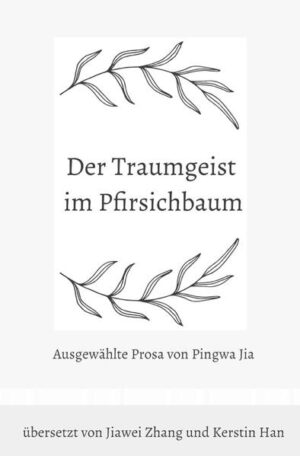 Pingwa Jia gilt als einer der bedeutendsten Autoren in China. Er schreibt im Dialekt seiner Heimat. Sein Stil ist schnörkellos, geradeheraus, ohne ein Blatt vor den Mund zu nehmen und doch durchsetzt von Poesie und Gefühl, wenn er mit einem Augenzwinkern die vielen kleinen Verschrobenheiten der Menschen seiner Heimat aufs Korn nimmt