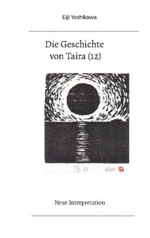 Yoshinaka bezog sein Hauptquartier auf Hieizan und hatte die Hauptstadt damit fast erreicht. Taira zitterte vor Yoshinakas Einmarsch und entschied, die Hauptstadt aufzugeben und nichts von seinem Reichtum zu hinterlassen. Munemoris Absicht, den ehemaligen Tenno Goshirakawa mit nach Westen zu nehmen, schlug jedoch fehl. Der alte Fuchs Goshirakawa war zu diesem Zeitpunkt bereits nicht mehr in seinem Hof, er hatte sich nach Hieizan zurückgezogen. Taira floh aus der Hauptstadt nach Westen, und der neue Herrscher Yoshinaka zog in Kyoto ein. Er und seine Anhänger glaubten sich am Ziel ihrer Träume. Aber gleich von Anfang an trieb Goshirakawa seine Spielchen mit Yoshinaka. Das politische Zentrum begann Yoshinakas Geist zu zermürben. Yoshinaka sah sich von Goshirakawa politisch isoliert und von Taira und Yoritomo militärisch bedroht.