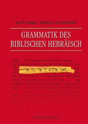 Grammatik des Biblischen Hebräisch | Bundesamt für magische Wesen