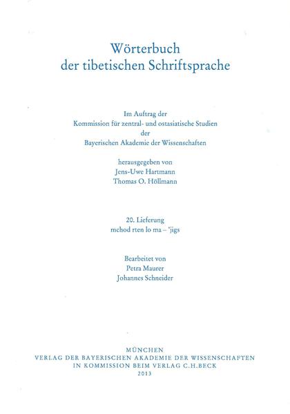 Wörterbuch der tibetischen Schriftsprache 20. Lieferung | Bundesamt für magische Wesen