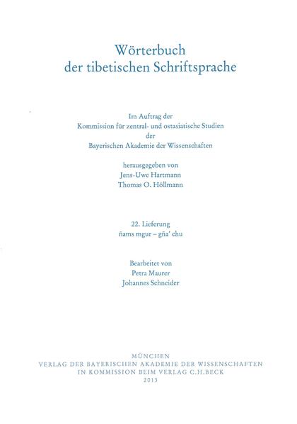 Wörterbuch der tibetischen Schriftsprache 22. Lieferung | Bundesamt für magische Wesen