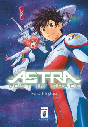 Astra Lost in Space 01 | Bundesamt für magische Wesen