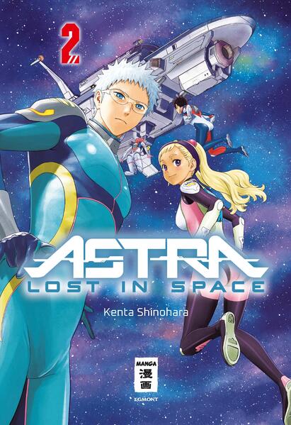 Astra Lost in Space 02 | Bundesamt für magische Wesen