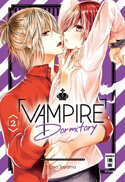 Mito hat keine Familie, keinen Job und kein Dach über dem Kopf. Als Junge verkleidet kämpft sie auf der Straße ums Überleben. Ihre Lage könnte kaum aussichtsloser sein... bis sie dem mysteriösen Vampir Ruka begegnet. Der bietet ihr ein neues Zuhause an - wenn sie ihm ihr Blut zur Verfügung stellt. Fantastischer Romance-Nachschub von Ema Toyama!