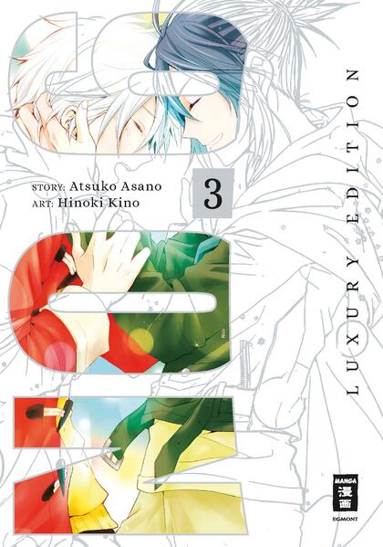 No. 6 - Luxury Edition 3 | Atsuko Asano