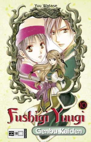 Nach dem neunten Band von Fushigi Yuugi Genbu Kaiden musste Star- Mangaka Yuu Watase aus familiären Gründen eine Zwangspause einlegen. Jetzt erfreut sie uns wieder mit der Weiterführung der Vorgeschichte von Fushigi Yuugi. Die Spannung ist bei den Lesern schon bis ins Unerträgliche gesteigert. Fast täglich erreichen uns E- Mails und Briefe: "Wie geht der Fantasy- Bestseller weiter ...?" Nach der Kult- Serie Fushigi Yuugi nun die Fortsetzung der Geschichte um die Hüterin Takiko Okuda, die das Land Hokkan vor dem Untergang bewahren muss ... Ein Pflichtkauf für alle Fushigi Yuugi- und Yuu Watase- Fans!