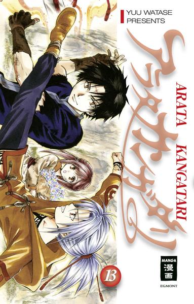 Am Ende der heftigen Konfrontation zwischen den beiden Männern steht Akachis erschütterndes Bekenntnis! Die Tiefe der Fantasie einer anderen Welt wird diesmal auf den Punkt gebracht! Star- Mangaka Yuu Watase (Fushigi Yuugi) schuf mit Arata Kangatari ein neues Fantasy- Highlight!