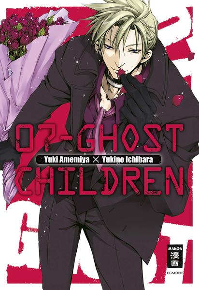 "07- Ghost" ist der Überflieger im Fantasy- Genre und zu der erfolgreichen Reihe erscheint jetzt der Zusatzband "07- Ghost Children". Coole Sidestorys zu den beliebtesten Charakteren und wahres Insiderwissen wartet nur darauf von euch gelesen zu werden! Lasst Euch diesen Sonderband nicht entgehen!