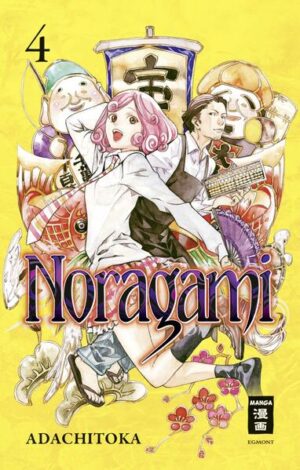 Noragami - Der Shonen- Hit um den Liefergott Yato Der selbsternannte, freche Gott Yato bietet gern seine Hilfe an - allerdings nie ohne Hintergedanken. Denn Yato braucht Leute, die an ihn glauben, um ein echter Gott zu werden. Die abgeschlossene Erfolgsreihe Noragami erzählt die Geschichte von ihm und seinen liebenswerten Freunden und zeigt dabei die schöne, furchtbare und aufregende Welt der übernatürlichen Yokai. Inhalt Band 4: Seit dem haarsträubenden Reinigungsritual haben sich die Bande zwischen Yato und seiner Shinki Yukine gefestigt. Yato will sich nun endlich um Hiyoris Heilung bemühen, weshalb er sich an Tenjin wendet, der ihm folgenden Rat erteilt: „Rette Hiyori, indem du jede Verbindung zu ihr kappst - bevor sie nie wieder in ihre eigene Welt zurückkehren kann!“ Aber die Verbindung zu Hiyori aufgeben? - Kein schöner Gedanke für Yato, wo Yukines Freundschaft zu ihr doch gerade richtig gedieh … Mit 380.000 verkauften Bänden ist Noragami einer der erfolgreichsten Fantasy- Manga jemals!