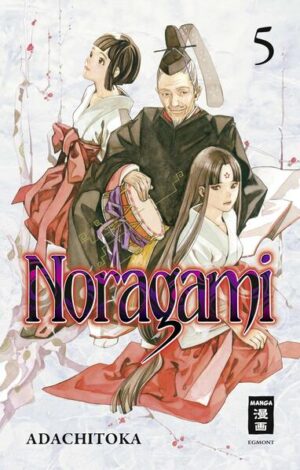 Noragami - Der Shonen- Hit um den Liefergott Yato Der selbsternannte, freche Gott Yato bietet gern seine Hilfe an - allerdings nie ohne Hintergedanken. Denn Yato braucht Leute, die an ihn glauben, um ein echter Gott zu werden. Die abgeschlossene Erfolgsreihe Noragami erzählt die Geschichte von ihm und seinen liebenswerten Freunden und zeigt dabei die schöne, furchtbare und aufregende Welt der übernatürlichen Yokai. Inhalt Band 5: Hiyori steht vor einer wichtigen Prüfung! Yukine jobbt und lernt eifrig, Yato hängt herum ... doch mit dem idyllischen Alltag ist es schnell vorbei. Eigentlich wollte Yukine nur seinen neuen Freund Suzuha treffen, aber er kann ihn einfach nirgends finden. Ob ihm etwas zugestoßen ist? Yukine landet unerwartet in den Himmlischen Gefilden und trifft dort prompt jene Gottheit, die er um jeden Preis vermeiden sollte: Die Kriegsgottheit Bishamon! Voller Wut richtet Bishamon ihre Waffe auf Yukine … und ihre eigene Shinki mischt sich in den Kampf ein! Mit 380.000 verkauften Bänden ist Noragami einer der erfolgreichsten Fantasy- Manga jemals!